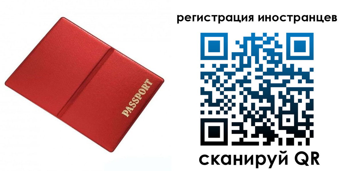форма 3 в Альметьевске